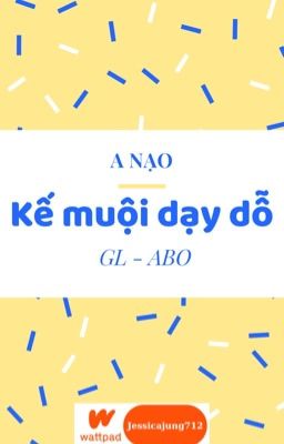 [GL - ABO - Hoàn] Kế muội dạy dỗ - A nạo