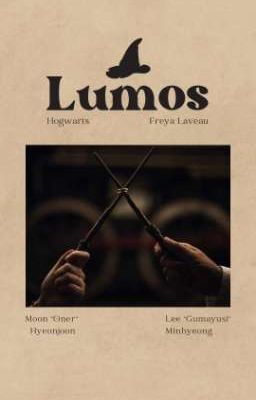 (Guon) Lumos