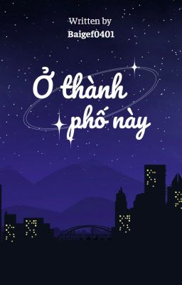 guria | ở thành phố này