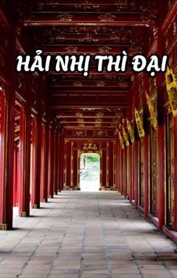 Hải Nhị Thì Đại