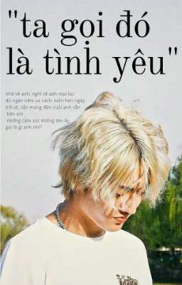 harukyu - ta gọi đó là tình yêu