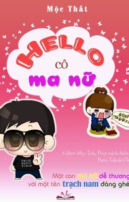 Hello cô ma nữ