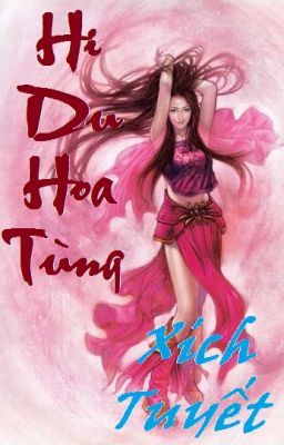 Hi Du Hoa Tùng