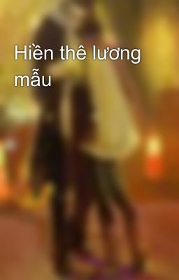 Hiền thê lương mẫu