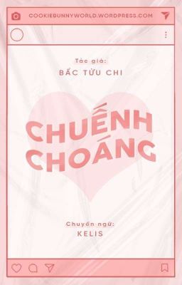 [HOÀN] Chuếnh Choáng - Bắc Tửu Chi