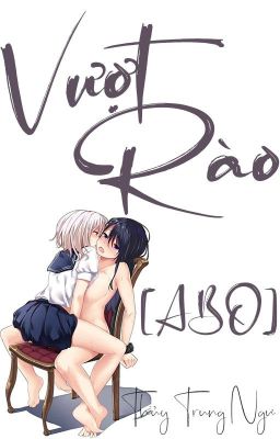 /HOÀN/GL/ABO/PO18/ Vượt Rào - Thủy Trung Ngư