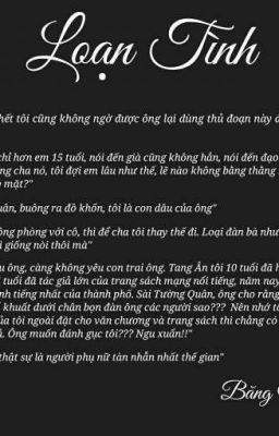 [ Hoàn ] Loạn Tình ( Giả Incest, H ngôn)