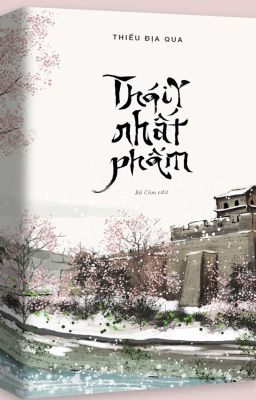 [Hoàn] THÁI Y NHẤT PHẨM