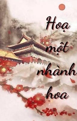 (HSTK) Hoạ một nhành hoa