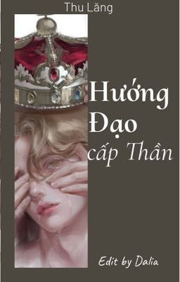 Hướng Đạo Cấp Thần 