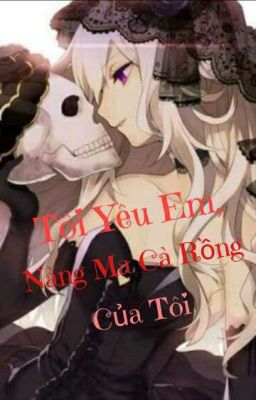 I Love You, My Vampire [FULL]