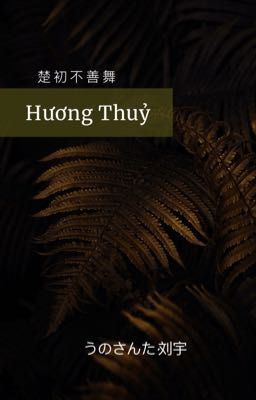 [INTO1] Hương Thủy