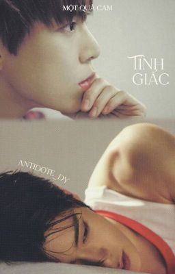 JaeDo | Tỉnh giấc