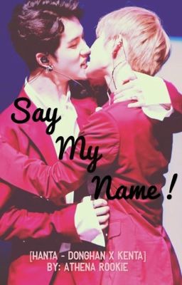 [JBJ-FANFIC] [MA] #RED: SAY MY NAME