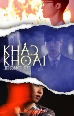 [JeongLee] Khắc khoải 