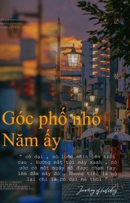 Jimin/góc phố nhỏ năm ấy