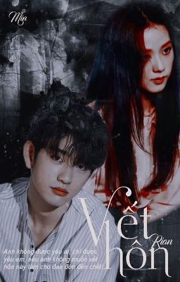 [JinJi; Park Jinyoung • Kim Jisoo] Vết Hôn