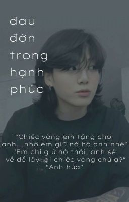 | Jungkook x Army | Đau đớn trong hạnh phúc