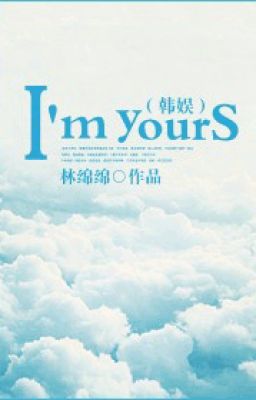 [K-biz] I'm yours