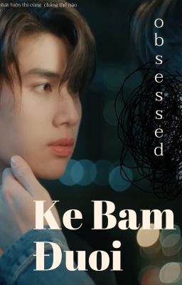 KẺ BÁM ĐUÔI | ĐM JOONGDUNK - Aii