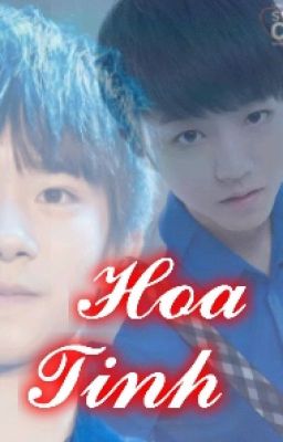 (Khải Thiên)( Oneshot)Họa Tình