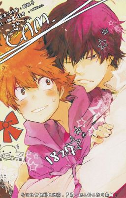 【KHR - Doujinshi】[1827] Buon Compleanno Tsunayoshi !