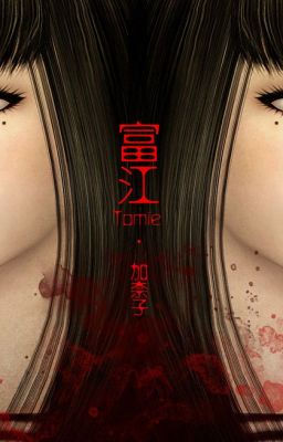 [KHR] Tên của ta là Tomie