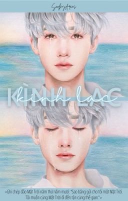 Kình Lạc [NaJun | Oneshot]