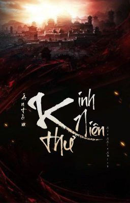 KINH NIÊN THƯ  - ÂN TẦM