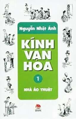 Kính vạn hoa 1 ( Giới Thiệu)