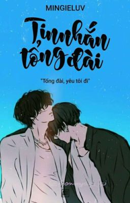 [KOOKV] Tin Nhắn Tổng Đài - text