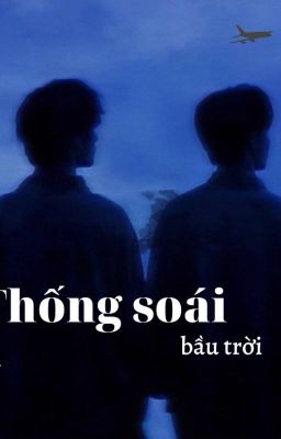 Kỳ Hâm - Thống soái bầu trời.