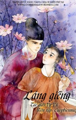 Láng giềng (Hoàn)