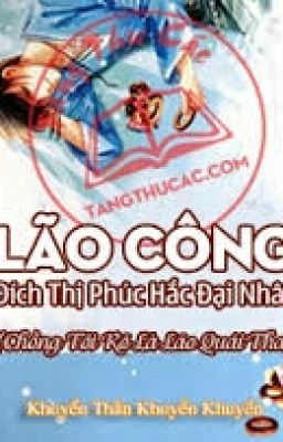 Lão Công Đích Thị Phúc Hắc Đại Nhân (Chồng Tôi Rõ Là Lão Quái Thai)