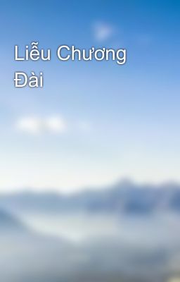 Liễu Chương Đài