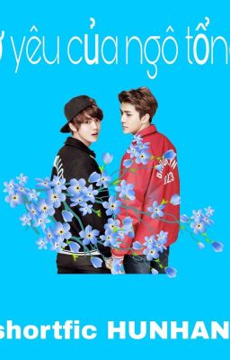 Longfic [ HunHan/ChanBaek ] Vợ Yêu Của Ngô Tổng Lạnh Lùng