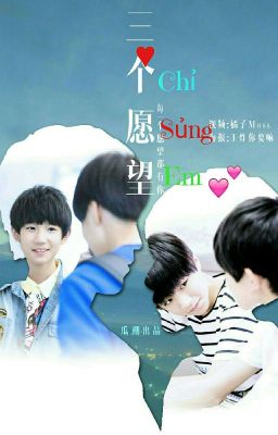 【Longfic】【KaiYuan Ver】Chỉ sủng em