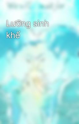 Lưỡng sinh khế