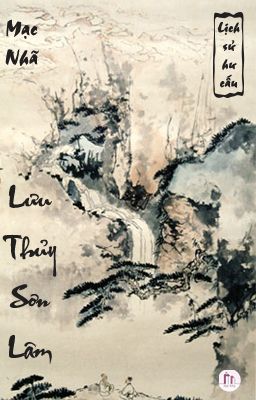 Lưu Thủy Sơn Lâm