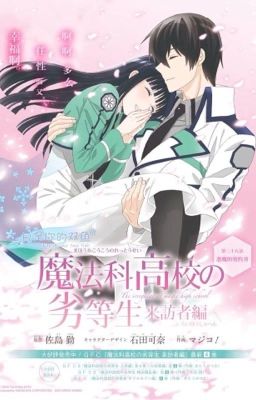 Mahouka koukou no Rettousei