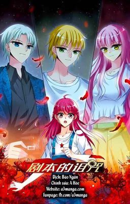 [Manhua] Lời nguyền kịch bản 