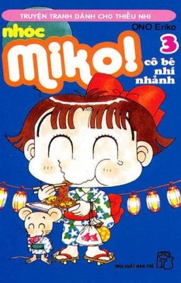 Miko cô bé nhí nhảnh