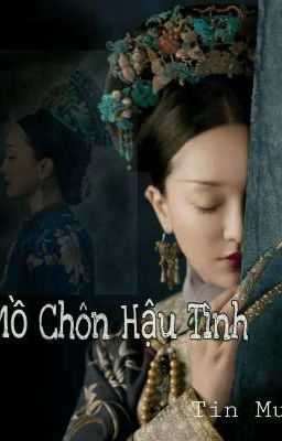 Mồ Chôn Hậu Tình