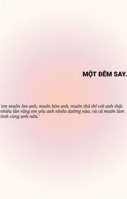 •một đêm say•  jaedo