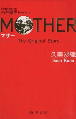 Mother 1/Earthbound beginning Novel 