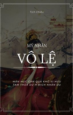 Mỹ nhân vô lệ