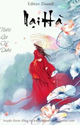 Nại Hà - Thiên Lại Chỉ Diên