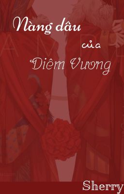 Nàng dâu của Diêm Vương