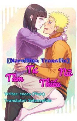 [NaruHina Transfic] Tâm Tư Thiếu Nữ