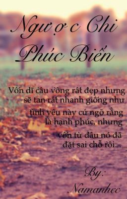 Ngược Chi Phúc Biến